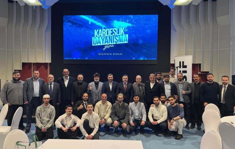 BİF Geleneksel Kurumsal İftar Daveti 07/03/2025